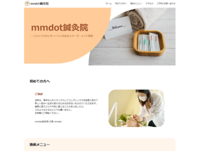 html1